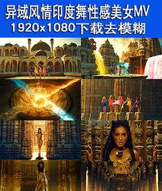 观音舞蹈视频,探寻传统舞蹈之美