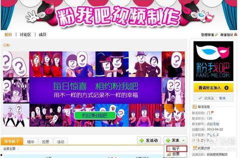 淘宝视频推广,打造爆款秘籍，轻松吸粉赢流量