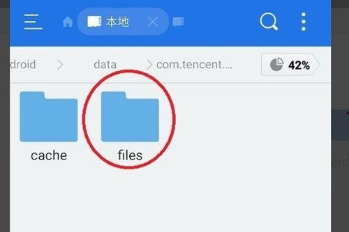 保存到手机的视频在哪,一键生成概述文章副标题