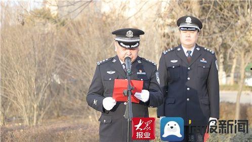 警察敬礼视频,警察敬礼瞬间,彰显忠诚与荣耀