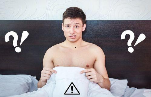 男人的精子视频,视频解析精子世界的奥秘