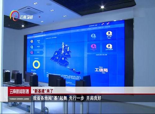 先行一步视频,探索未知领域的先锋力量