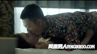 徐冬冬吻戏床视频,网友热议