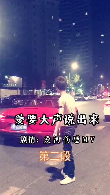 爱河的视频,视频带你领略河畔风情