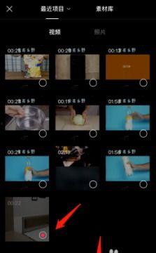 画中画视频制作软件,探索画中画视频制作软件的无限创意世界