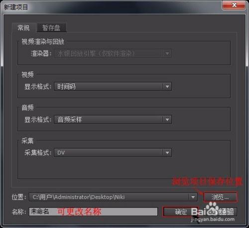 画中画视频制作软件,探索画中画视频制作软件的无限创意世界