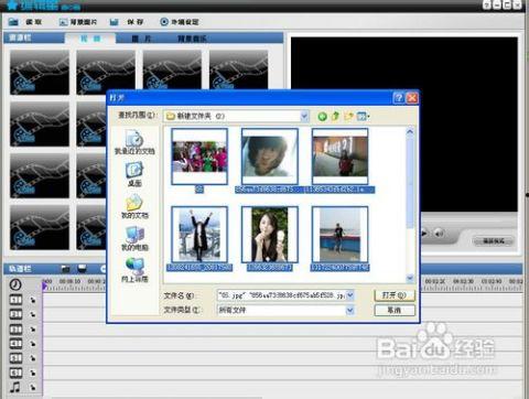 画中画视频制作软件,探索画中画视频制作软件的无限创意世界