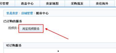 视频直播审核,守护网络清朗，共筑文明直播空间