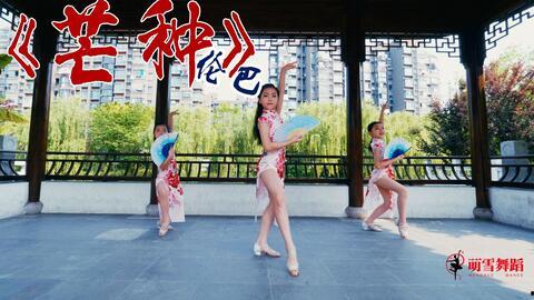 小船谣舞蹈视频,舞动心弦，共赴浪漫之旅