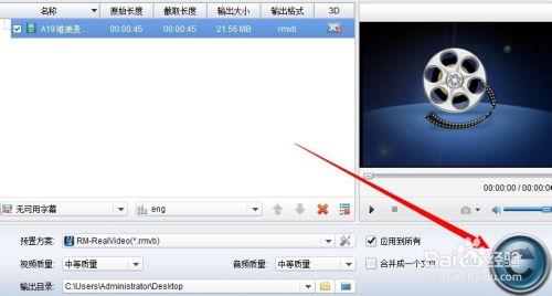 视频编辑格式,格式解析与创意呈现