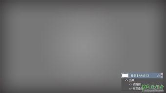 马赛克怎么贴视频教程