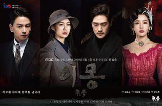 异梦阁吧视频,奇幻梦境背后的神秘力量