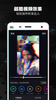 panama视频,Panama视频深度解析