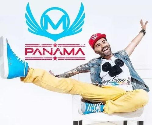 panama视频,Panama视频深度解析