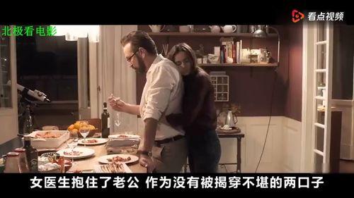 性电影视频,探索性电影中的情感与欲望