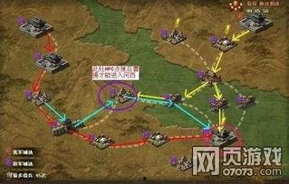 攻城掠地潼关之战视频,攻城掠地史诗般的激战再现