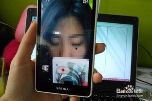 微信视频咋开美颜,打造完美自拍体验