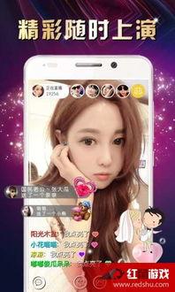 恋夜视频直播,揭秘夜幕下的虚拟互动世界