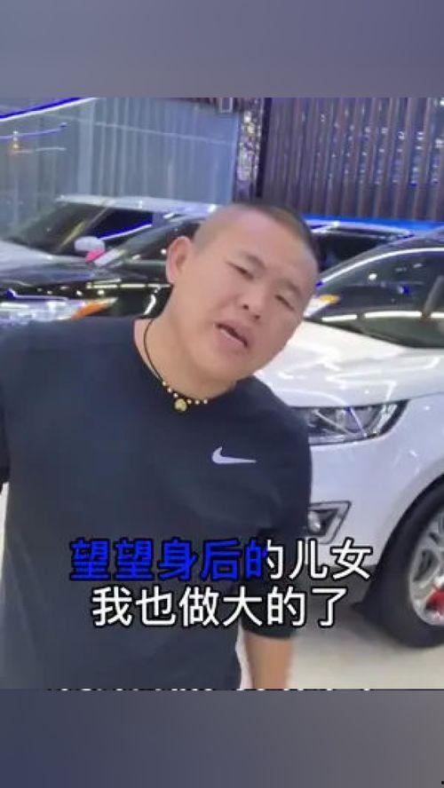 汽修搞笑视频,搞笑视频带你领略汽修师傅们的幽默日常