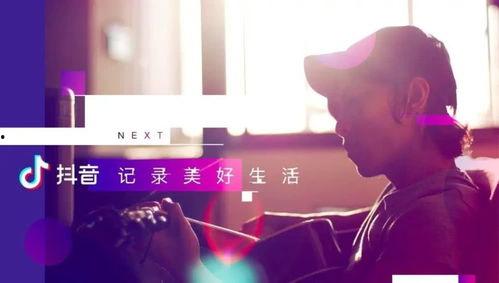 抖音小视频文案,#生活小技巧 #家居清洁大揭秘,轻松告别家务烦恼!