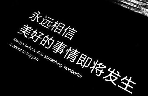 抖音小视频文案,#生活小技巧 #家居清洁大揭秘,轻松告别家务烦恼!