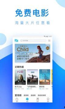 在线视频人人,探寻人生百态,感悟生命真谛