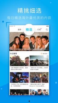 在线视频人人,探寻人生百态,感悟生命真谛